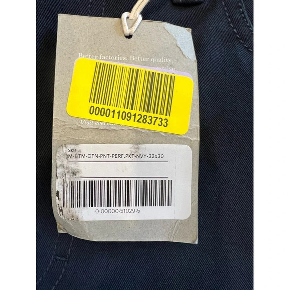 Everlane The Performance 5-Pocket Pant | Uniform - Picture 7 of 9